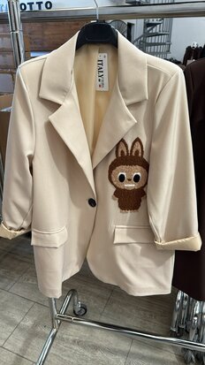 Lala oversized blazer beige