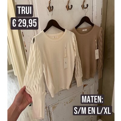 Robin sweater - beige