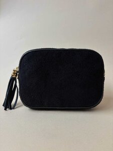 Jade Bag zwart