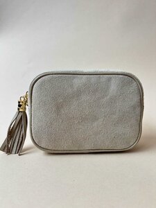 Jade Bag beige